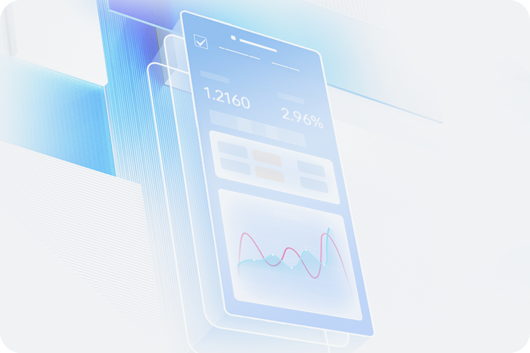 ERP integration analytics interface